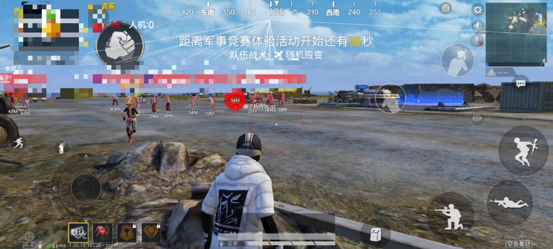 和平精英地铁逃生锁头挂 - 准星锁定吃鸡神器